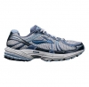 Brooks-Adrenaline-12-Running-Shoes-in-Tuscaloosa-at-The-Athlete’s-Foot-
